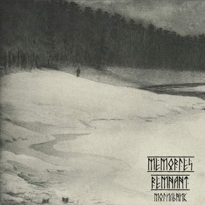 Обкладинка: Memories Remnant · Могильник