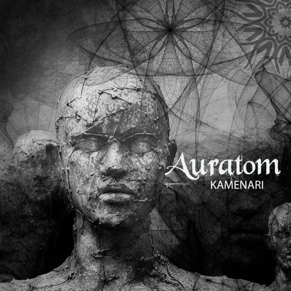Обкладинка: Auratom · Kamenari