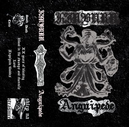 Обкладинка: KINBURN · ANGUIPEDE