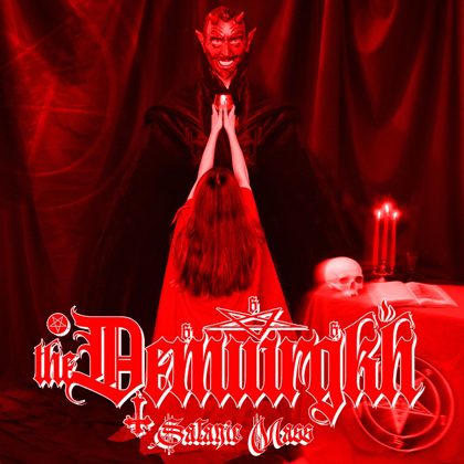 Обкладинка: The Demiurgkh · Satanic Mass (EP)
