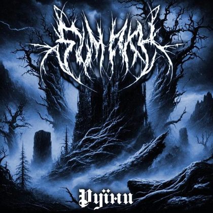 Обкладинка: Sumakh · Ruins (Single)