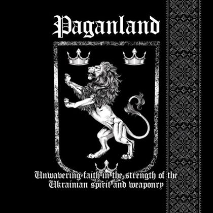 Обкладинка: Paganland · Unwavering Faith in the Strength of the Ukrainian Spirit and Weaponry (EP)
