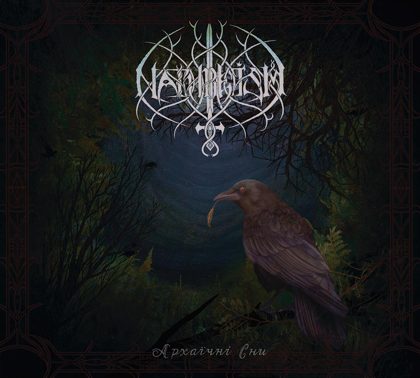 Обкладинка: Nathreism · Archaic Dreams