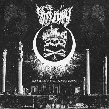 Обкладинка: До Скону · Ritual of Transition