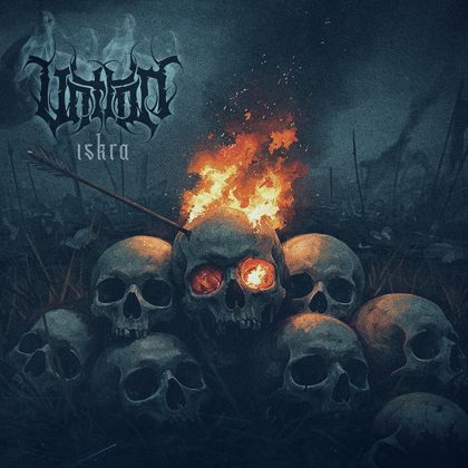 Обкладинка: Untrop · Iskra