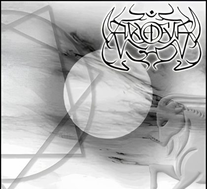 Обкладинка: Aryadeva · Invoking the Ancient Forces (Demo)