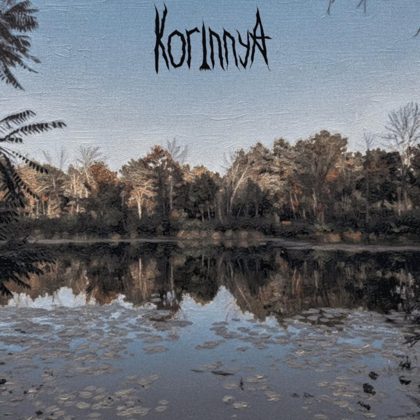 Обкладинка: Korinnya · Веснянки