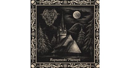 Обкладинка: Mørkt Tre · Карпатські Містерії